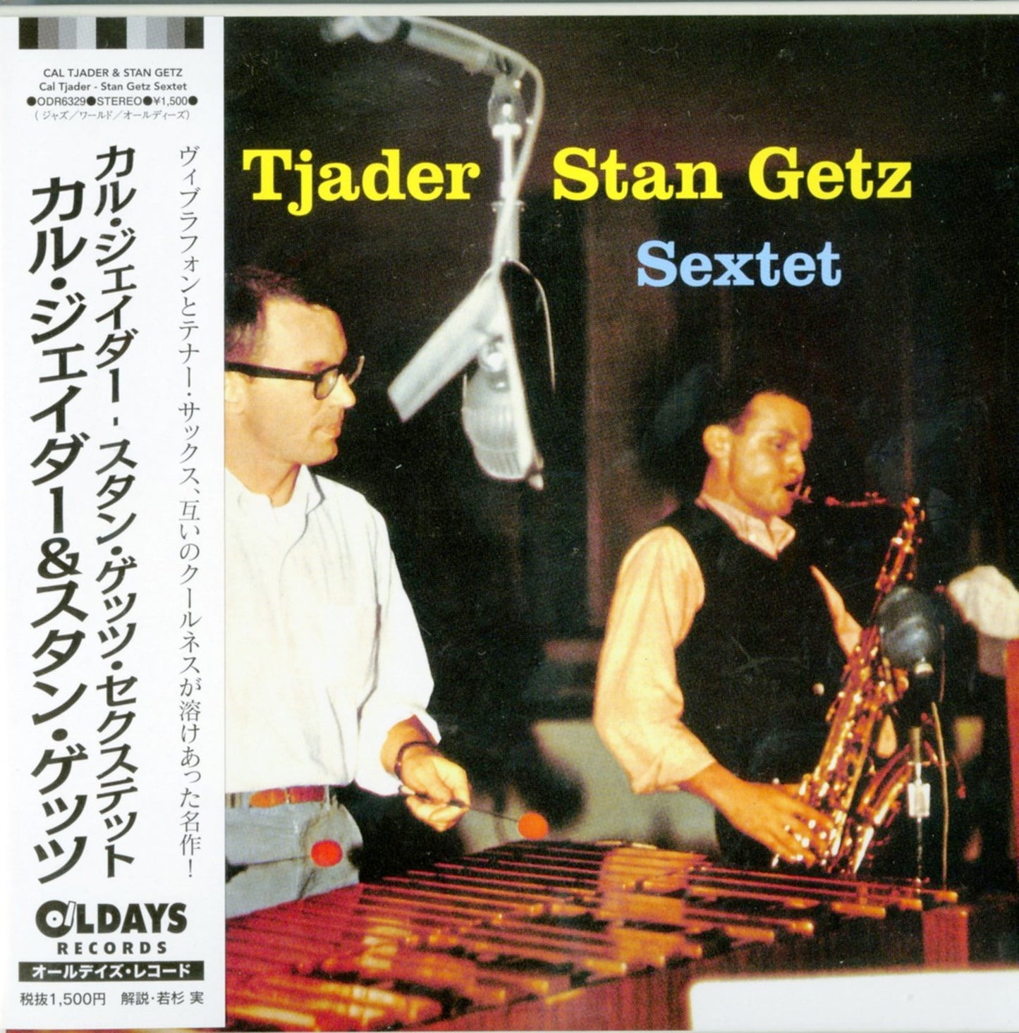 Cal Tjader & Stan Getz - Cal Tjader Stan Getz Sextet - Japan Mini LP CD