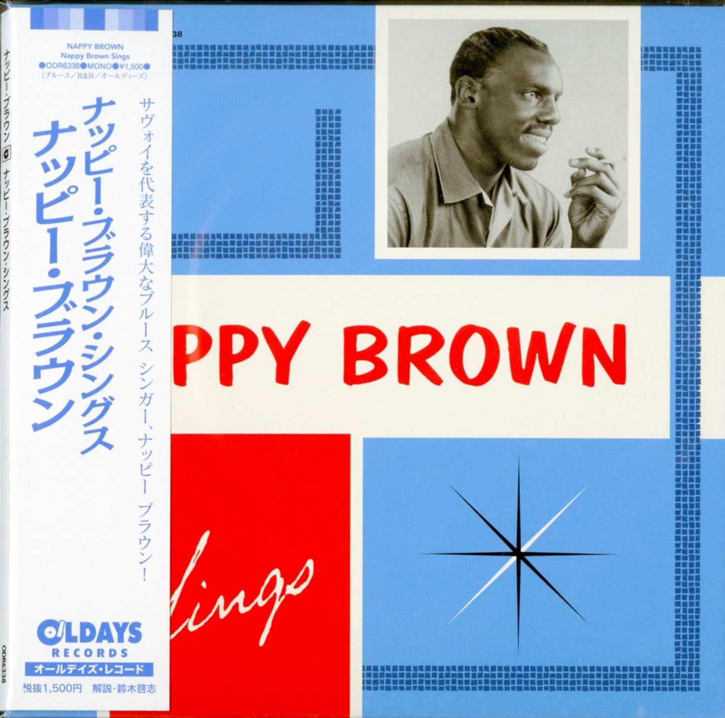 Nappy Brown - Nappy Brown Sings - Japan Mini LP CD Bonus Track