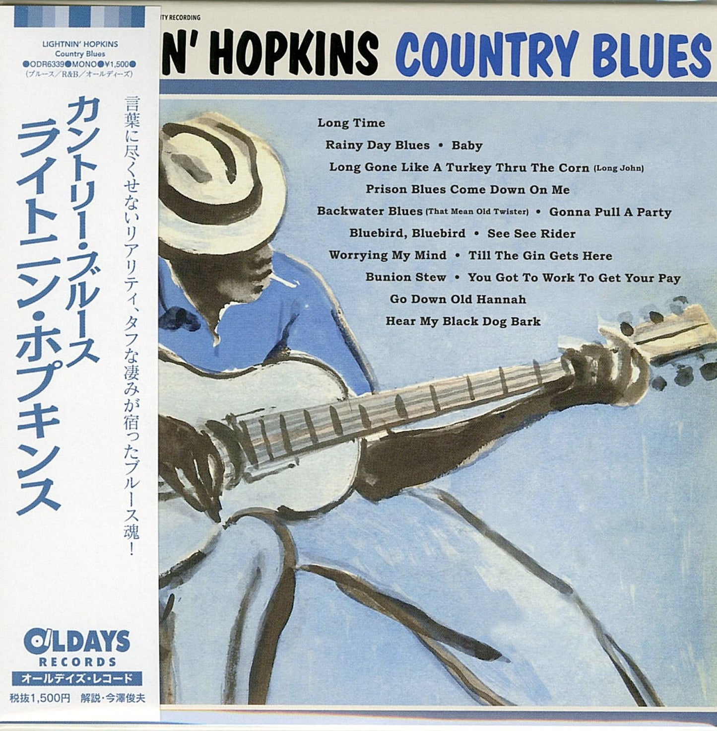 Lightnin' Hopkins - Country Blues - Japan Mini LP CD