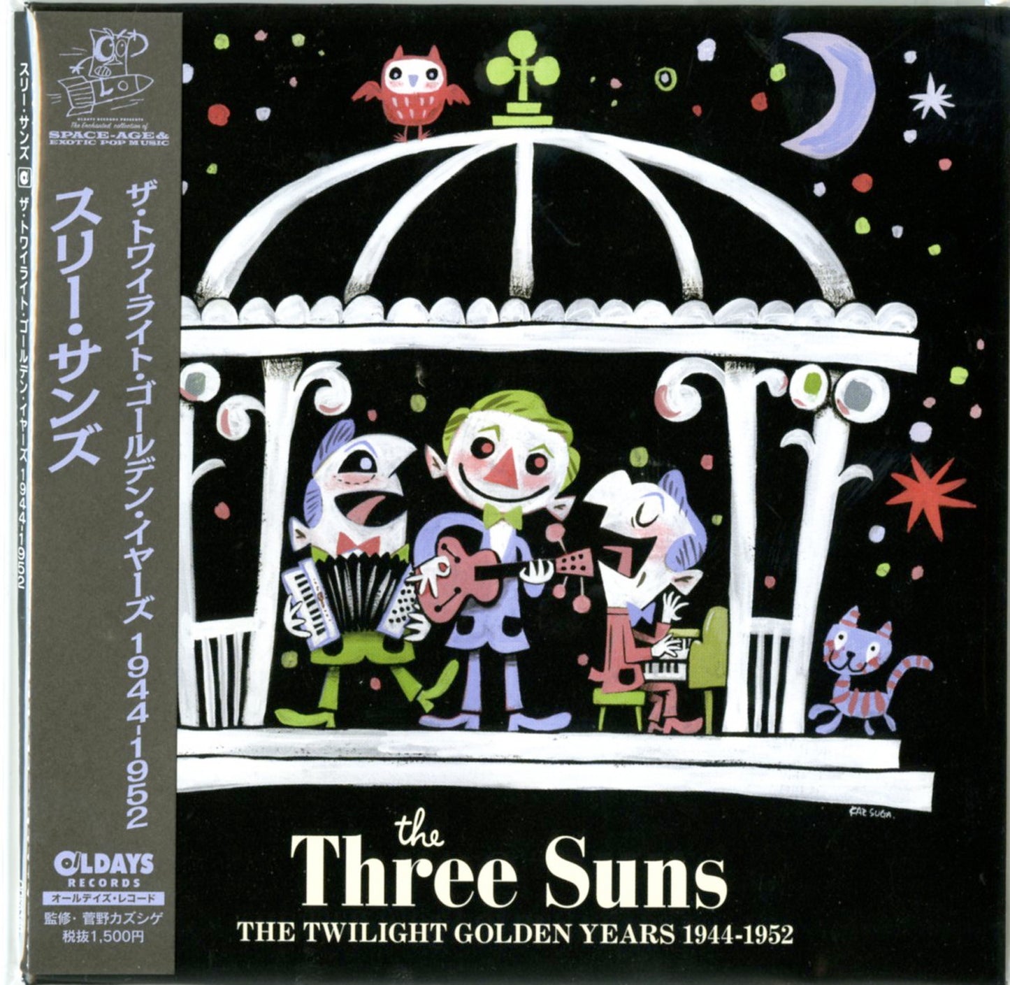 The Three Suns - The Twilight Golden Years 1944-1952 - Japan Mini LP CD