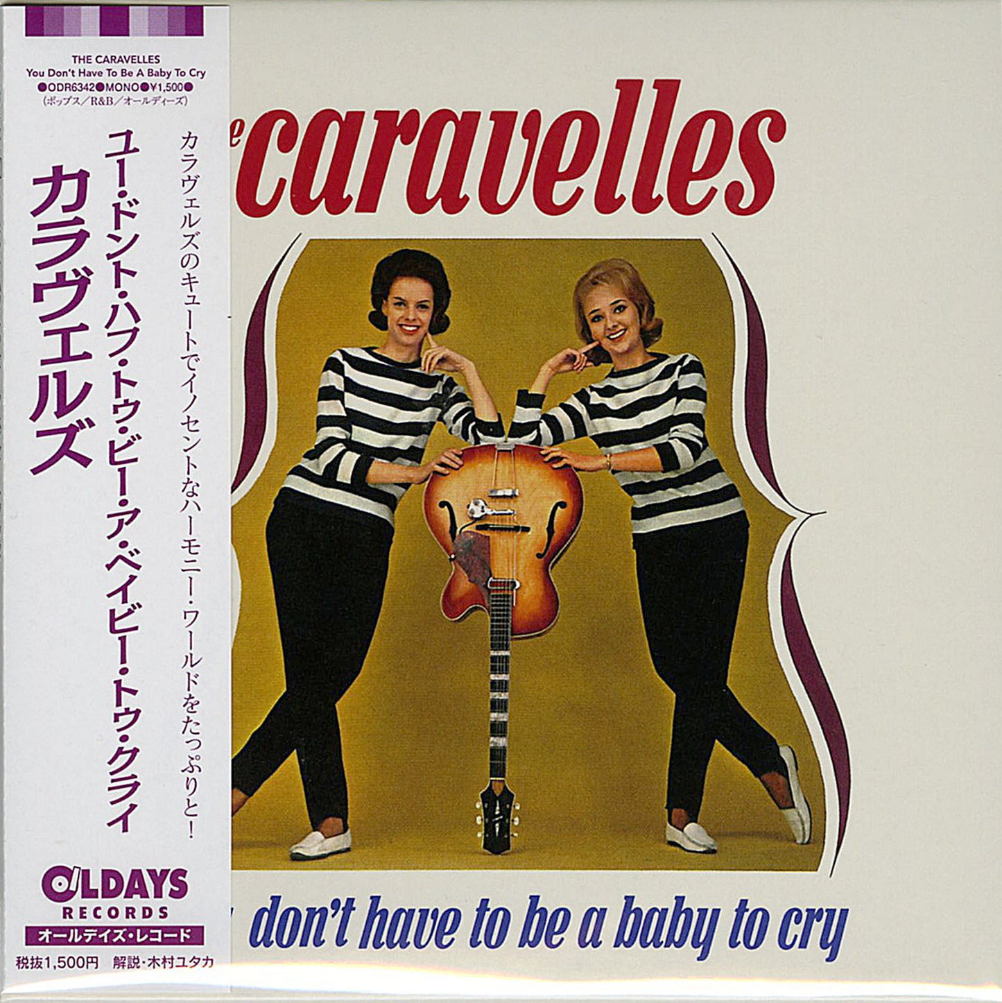 The Caravelles - You Don'T Have To Be A Baby To Cry - Japan Mini LP CD Bonus Track