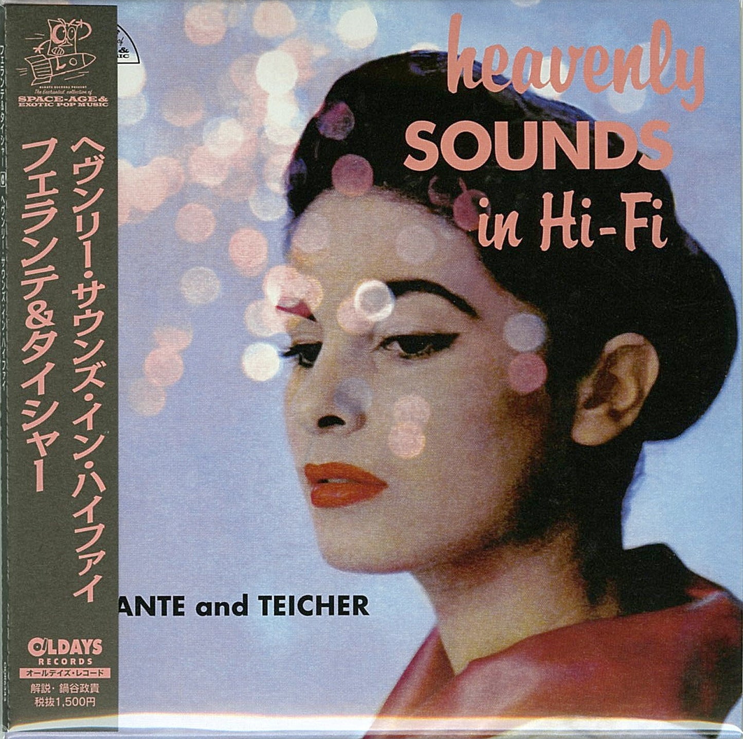 Ferrante & Teicher - Heavenly Sounds In Hi Fi - Japan Mini LP CD