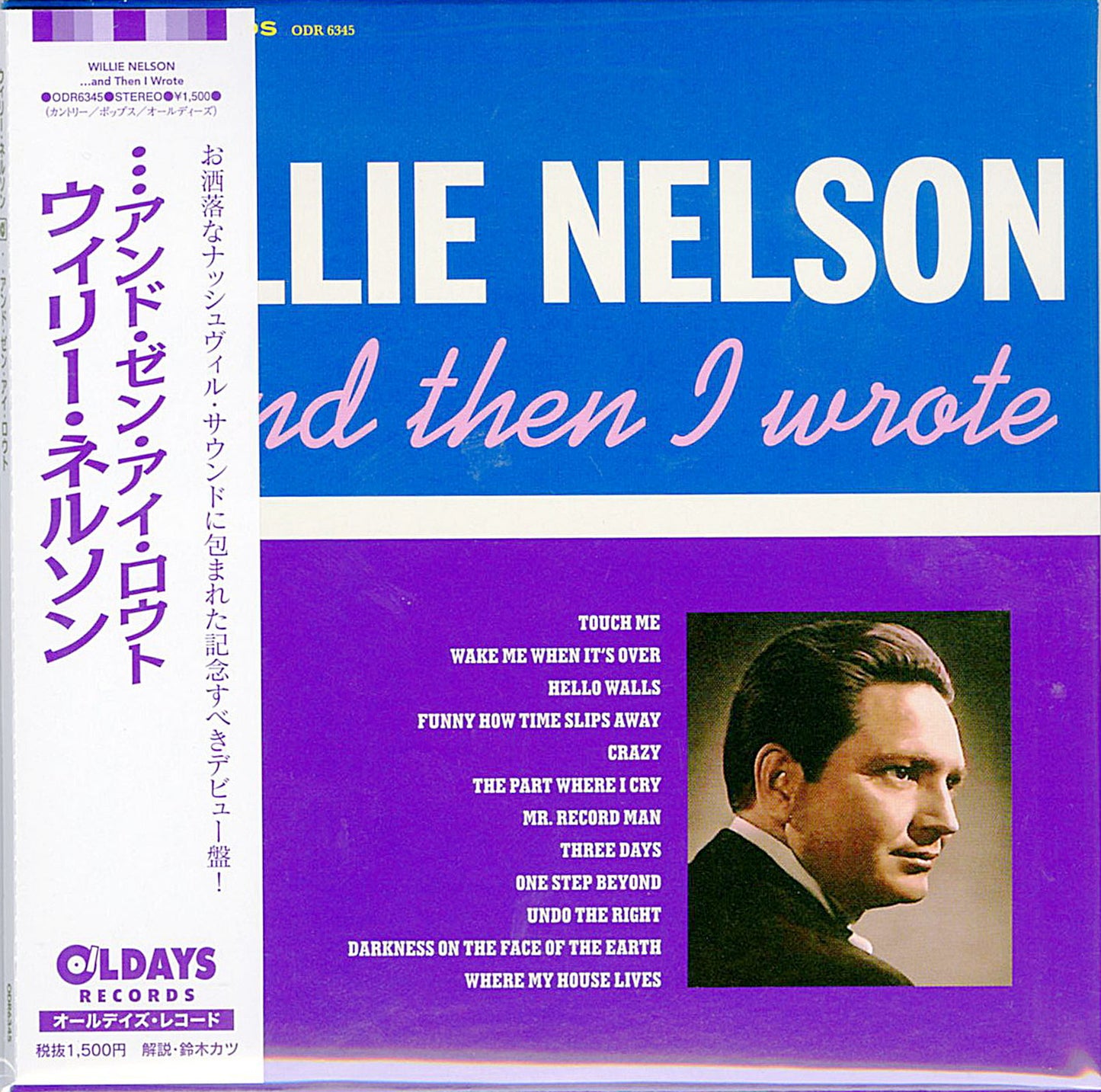 Willie Nelson - ツ…And Then I Wrote - Japan Mini LP CD Bonus Track