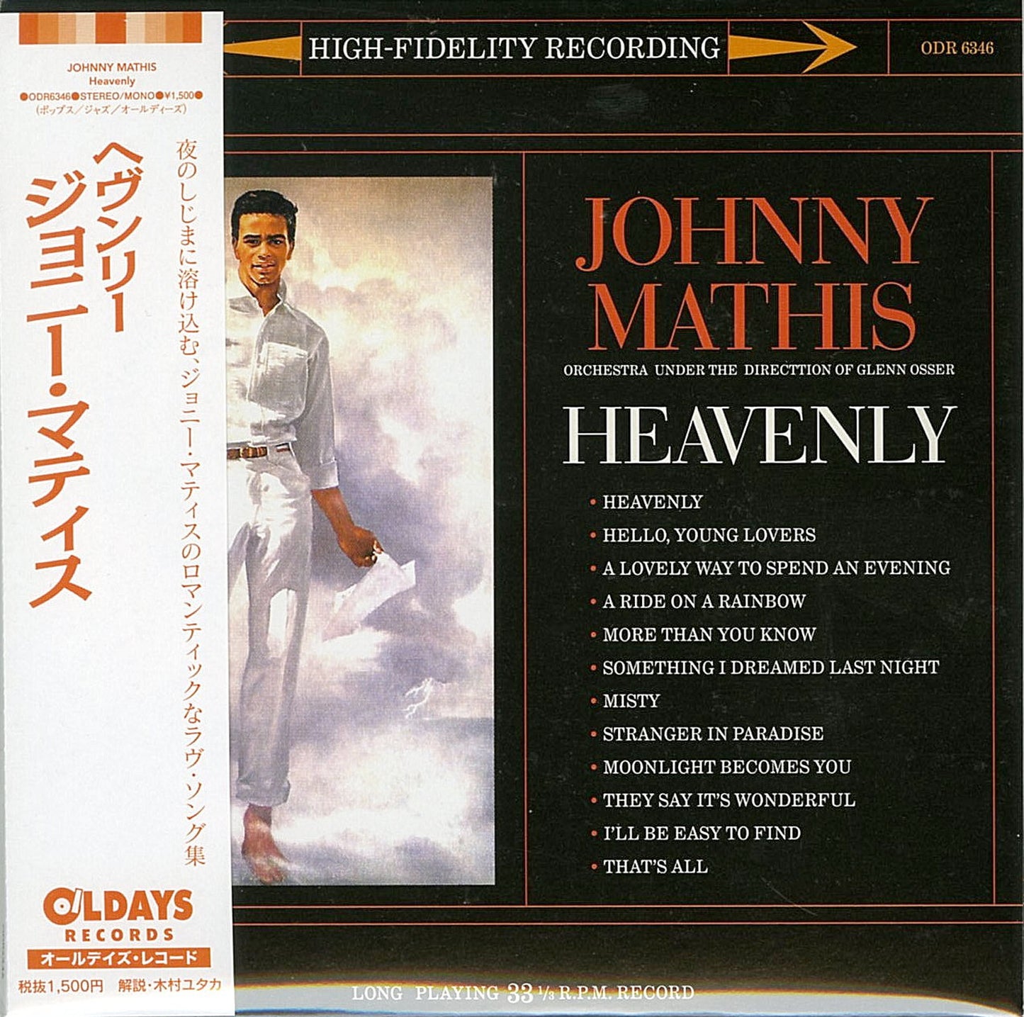 Johnny Mathis - Heavenly - Japan Mini LP CD Bonus Track