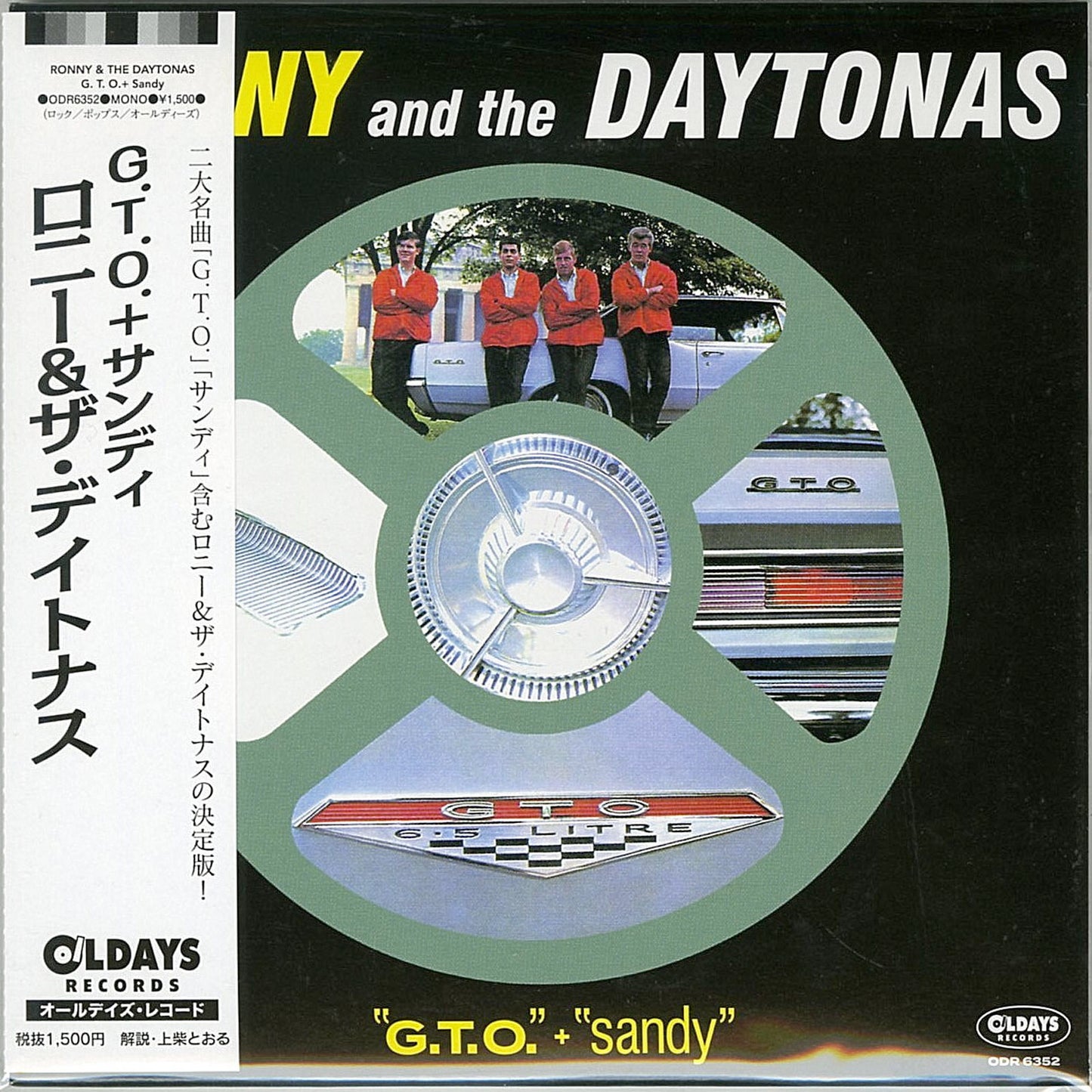 Ronny & The Daytonas - G. T. O.+ Sandy - Japan Mini LP CD