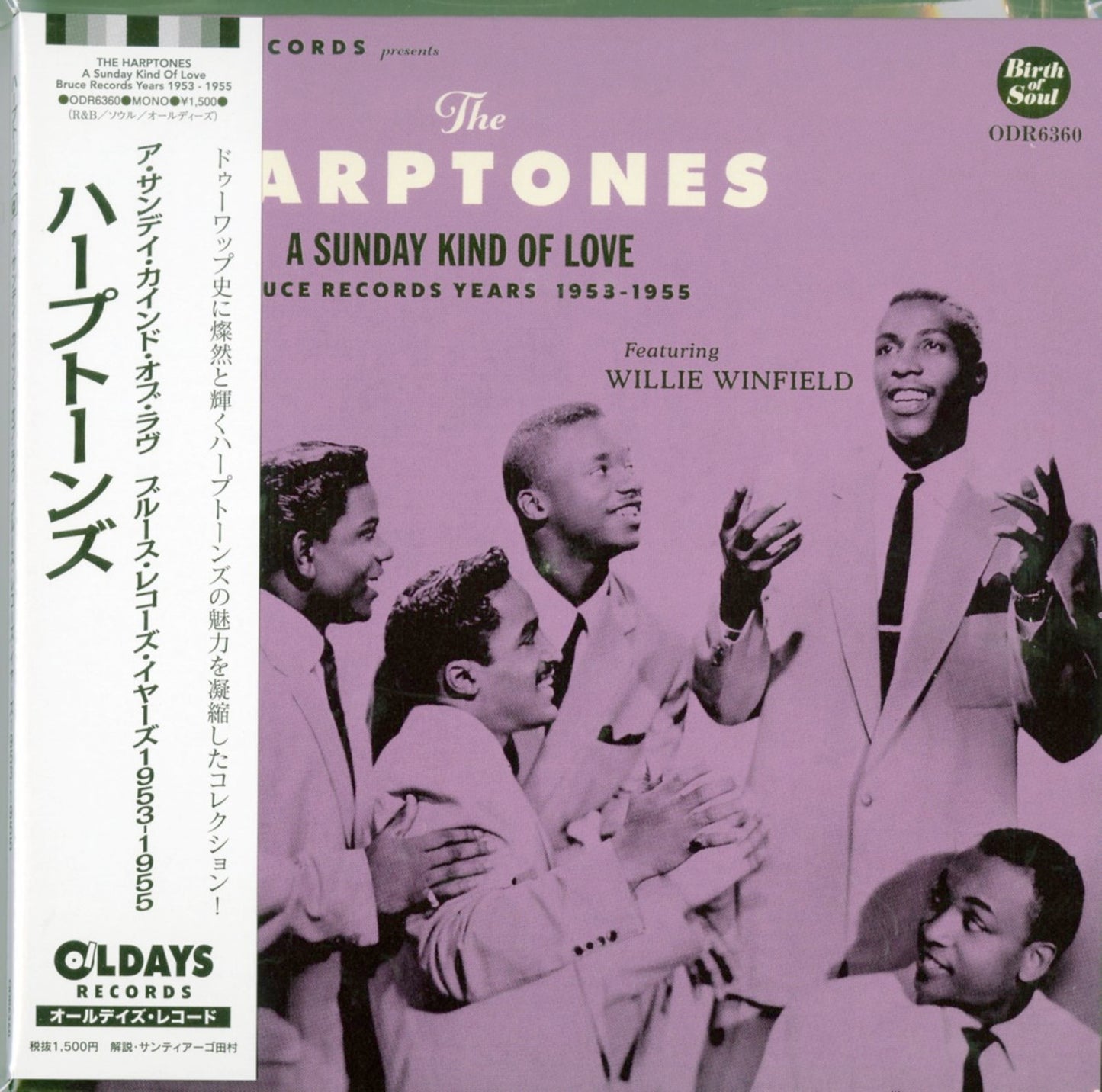 The Harptones - A Sunday Kind Of Love Bruce Records Years 1953-1955 - Japan Mini LP CD Bonus Track