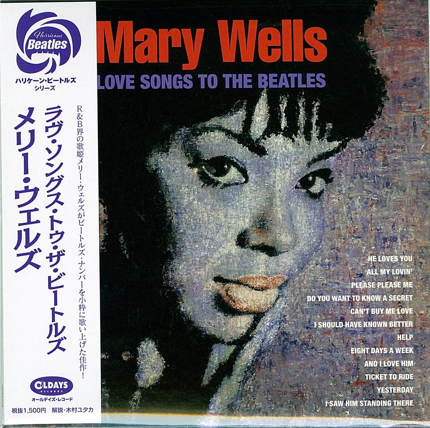 Mary Wells - Love Songs To The Beatles - Japan Mini LP CD