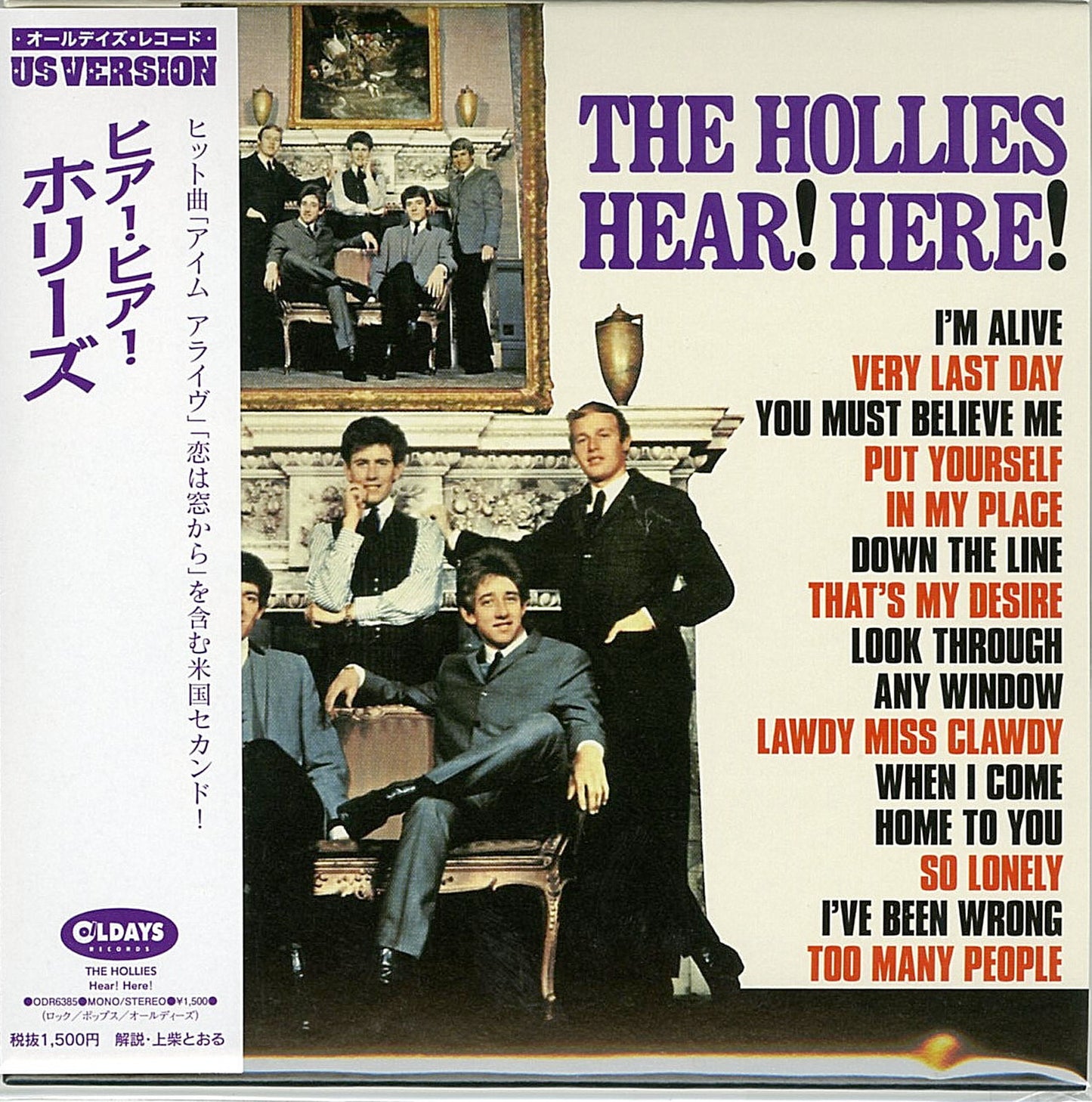 The Hollies - Hear! Here! - Japan Mini LP CD Bonus Track