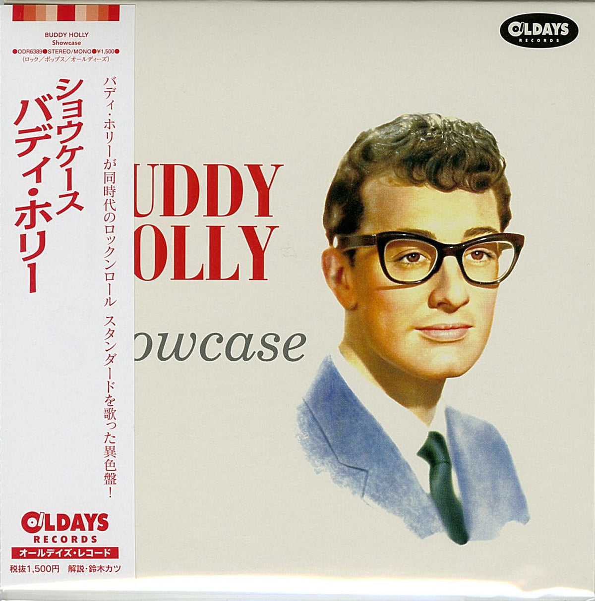Buddy Holly - Showcase - Japan Mini LP CD