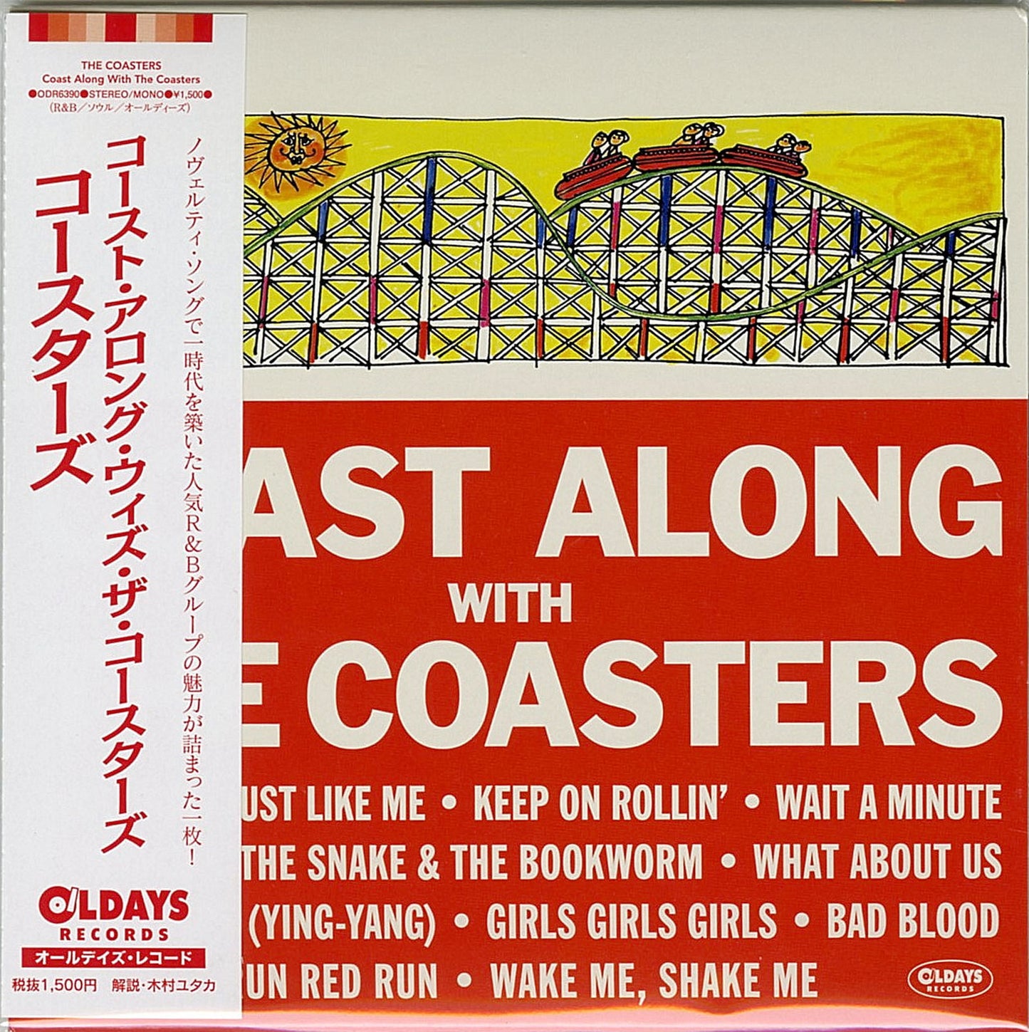 The Coasters - Coast Along With The Coasters - Japan Mini LP CD Bonus Track