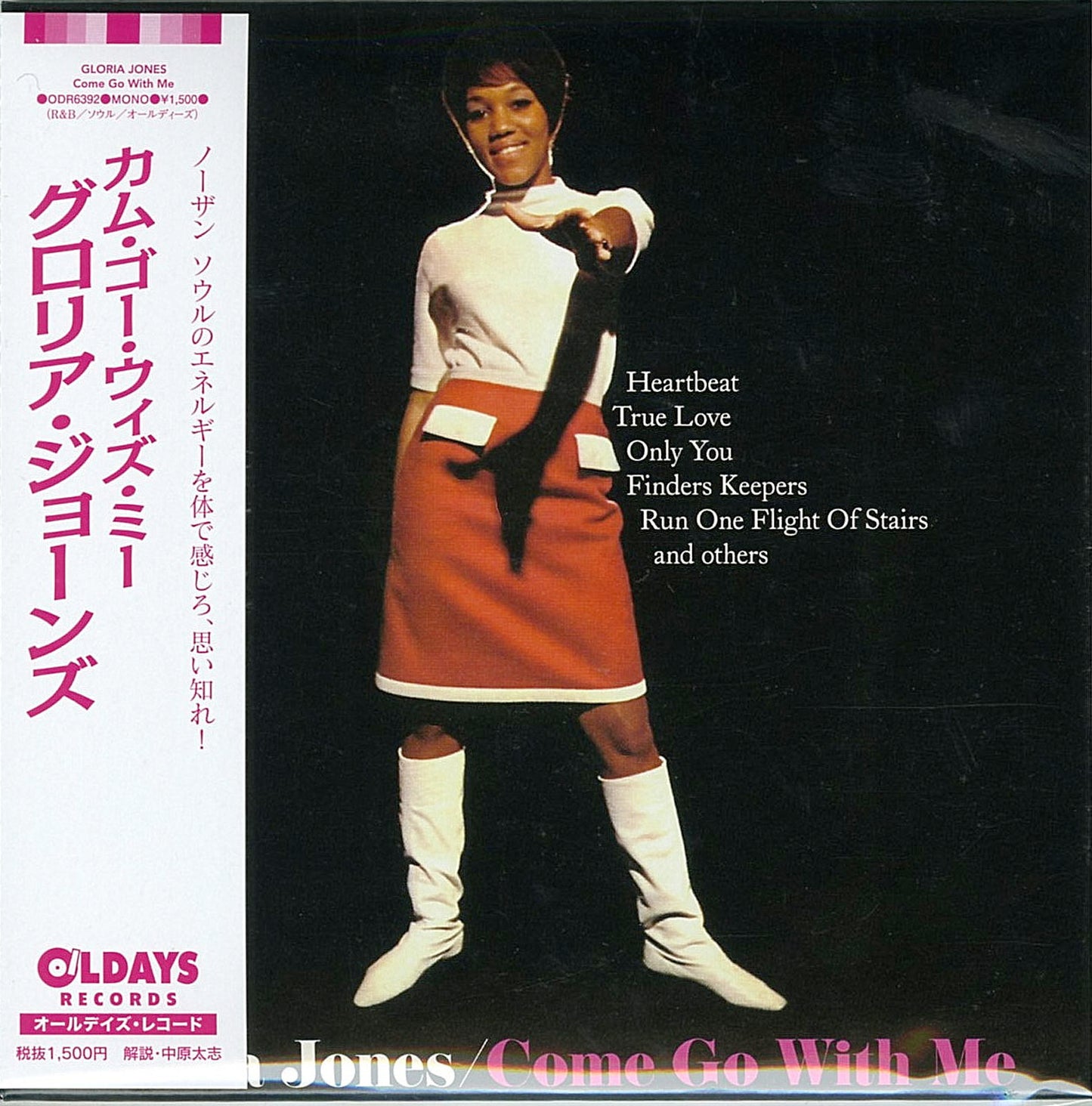Gloria Jones - Come Go With Me - Japan Mini LP CD Bonus Track