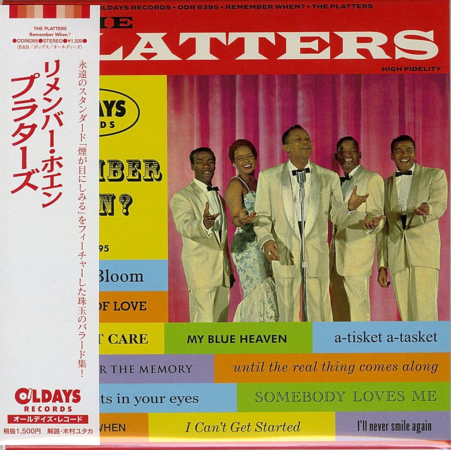 The Platters - Remember When? - Japan Mini LP CD Bonus Track
