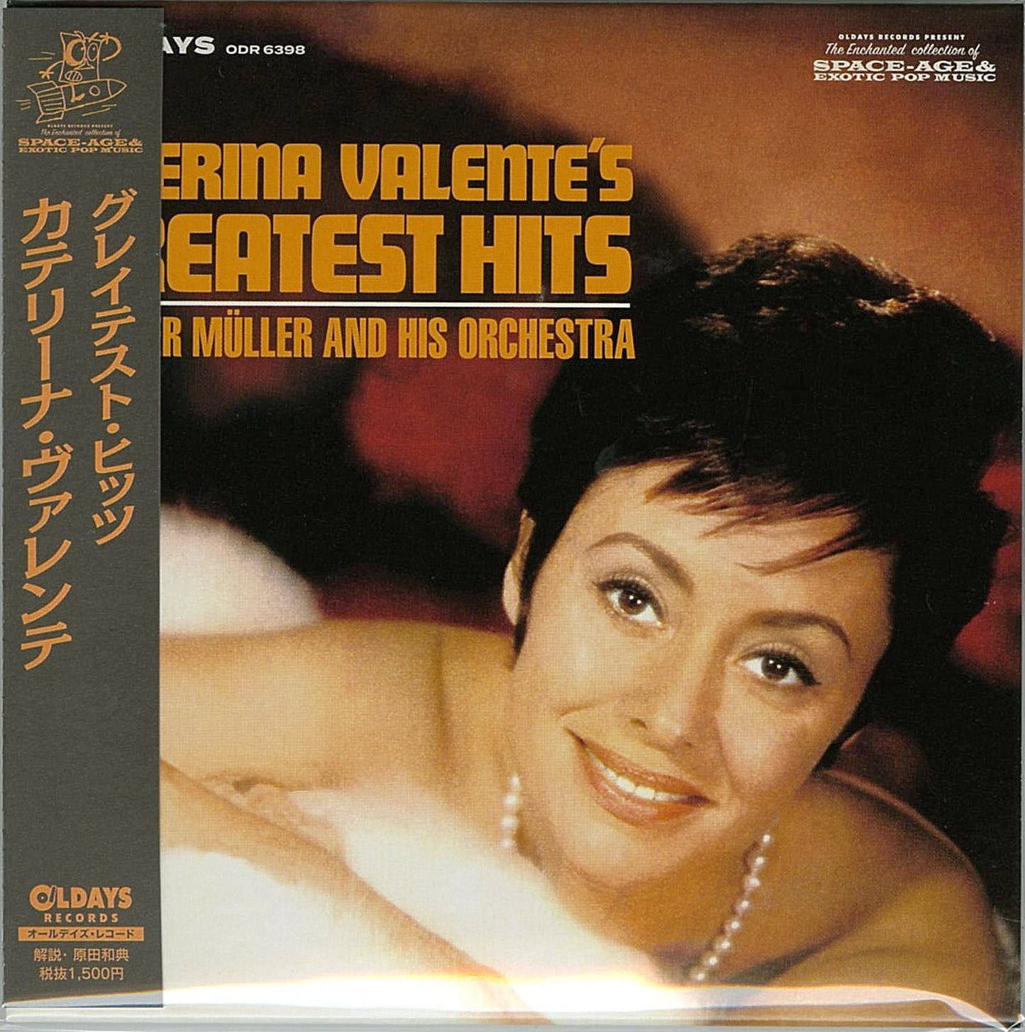 Caterina Valente - Caterina Valente'S Greatest Hits - Japan Mini LP CD Bonus Track