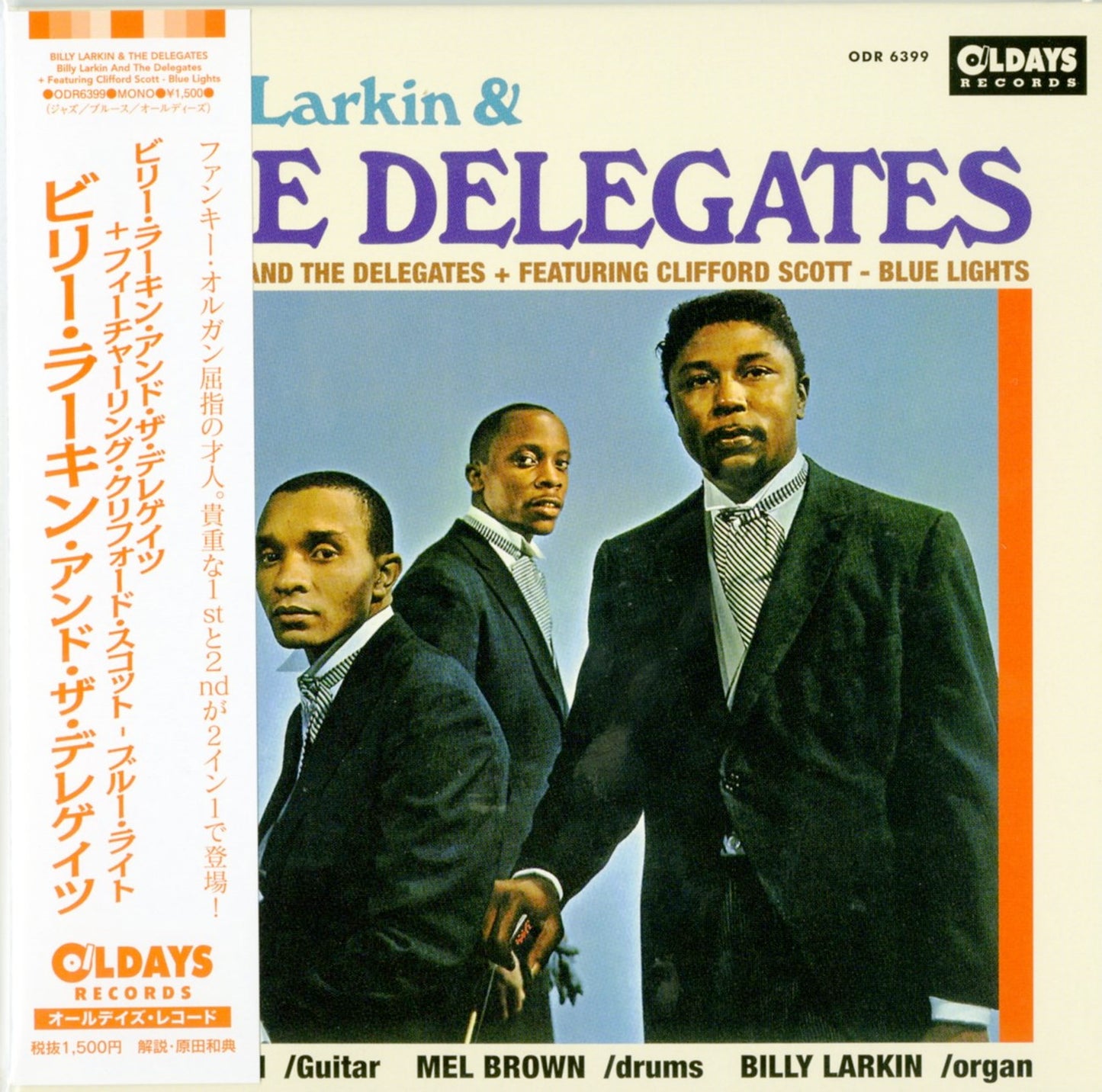 Billy Larkin & The Delegates - Billy Larkin And The Delegates + Featuring Clifford Scott? Blue Lights - Japan Mini LP CD