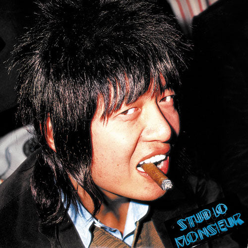 Hiroshi Kamayatsu - Studio Monsieur - Japan Mini LP CD