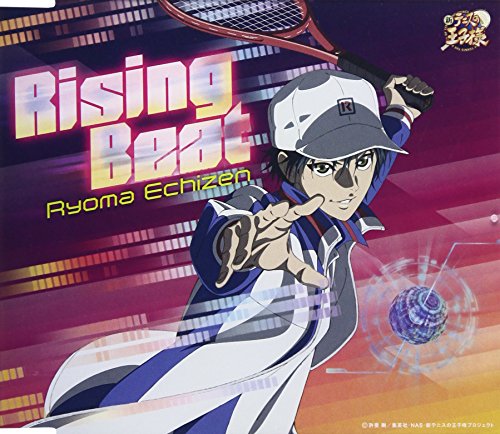 Echizen Ryoma - Risingbeat - Japan CD