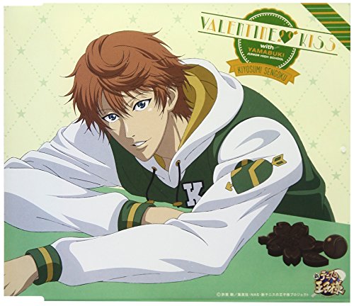 Prince Of Tennis - Valentine Kiss - Japan CD Bonus Track