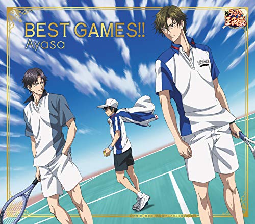 Prince Of Tennis - Best Games!! - Japan CD