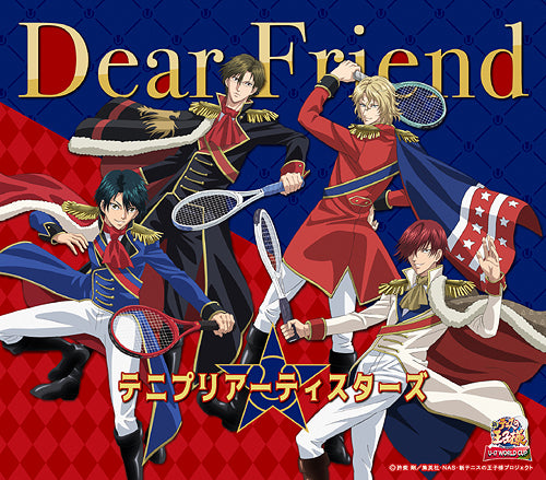 Tenipuri Artistars - Dear Friend - Japan CD