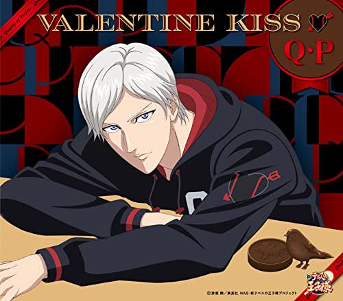 Q・P - Valentine Kiss - Japan CD single