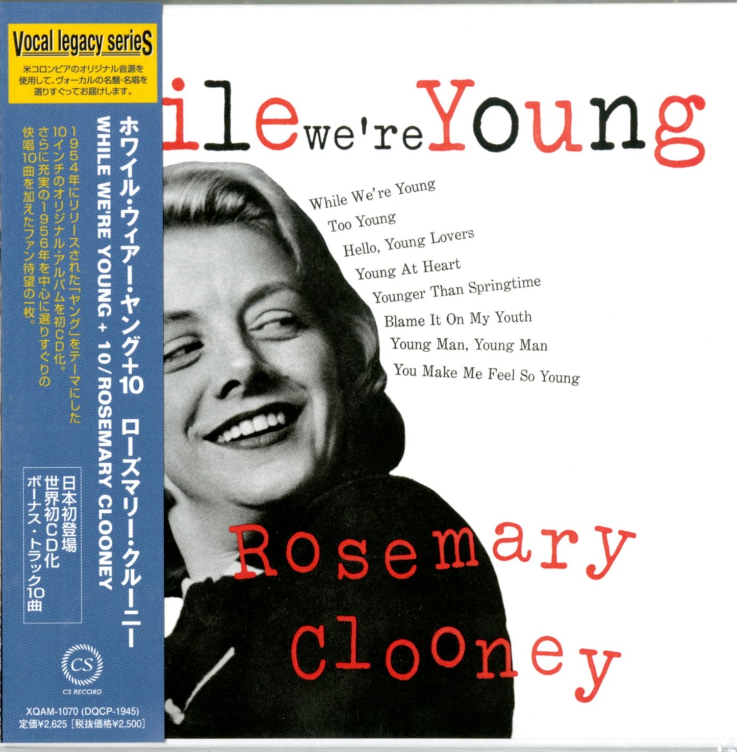 Rosemary Clooney - While We'Re Young +10 - Bonus Track