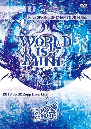 Royz - Royz Spring Oneman Tour World Is Mine -2018.05.02 Zepp Divercity- - Limited Edition