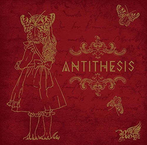 Royz - Antithesis (Type-C) - Japan CD Bonus Track