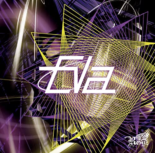 Royz - Eva (Type-C) - Japan CD Bonus Track