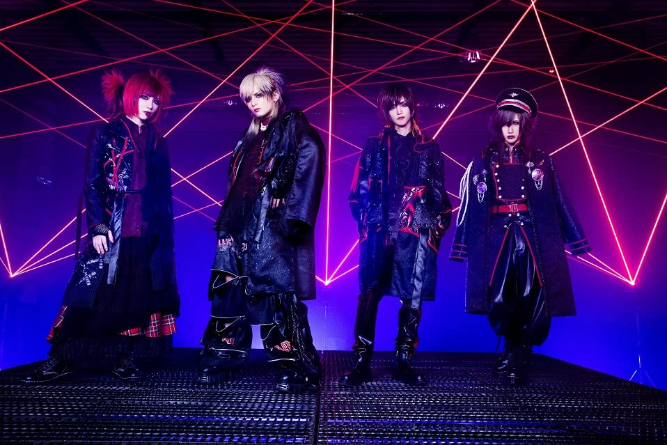 Royz - AMON <Limited First Edition/Btype> - Japan CD+DVD