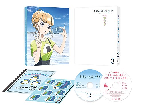 Animation - Case Closed (Detective Conan) PART 24 Vol.2 - Japan DVD