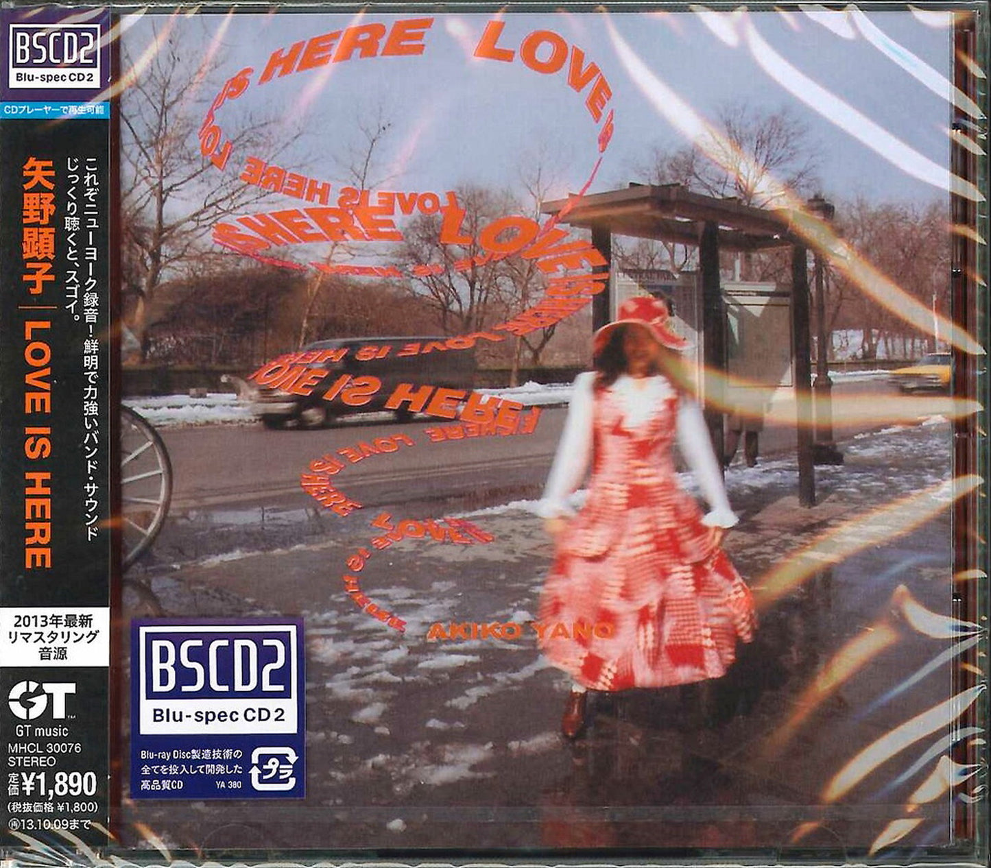 Akiko Yano - Love Is Here - Japan Blu-spec CD2