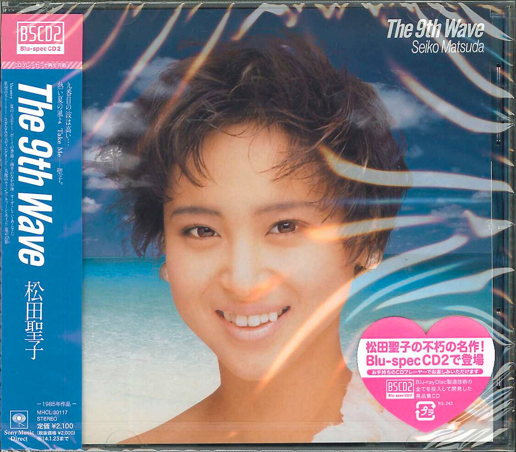 Seiko Matsuda - The 9Th Wave - Japan Blu-spec CD2