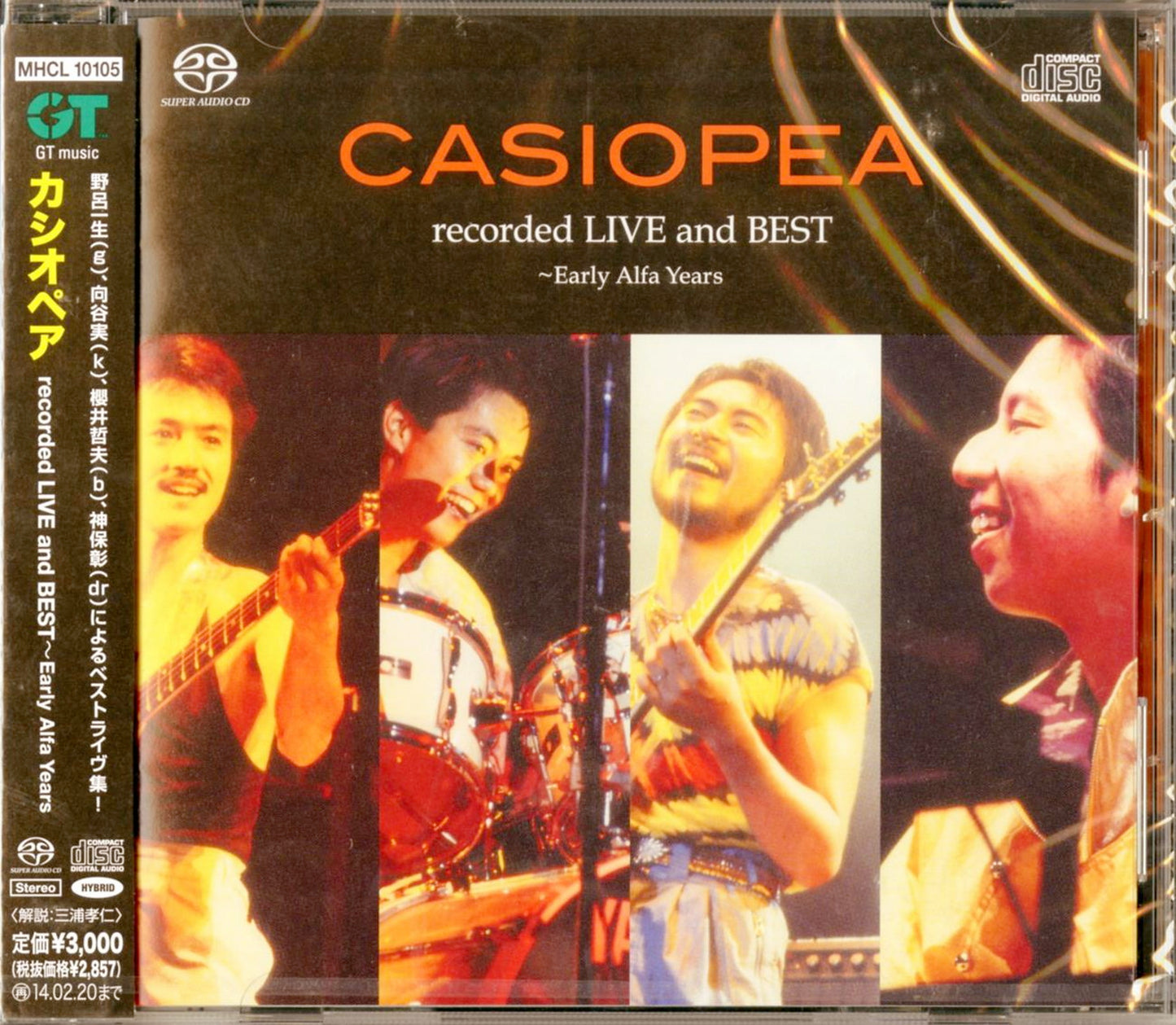 Casiopea - Recorded Live And Best -Early Alfa Years - Japan SACD Hybrid