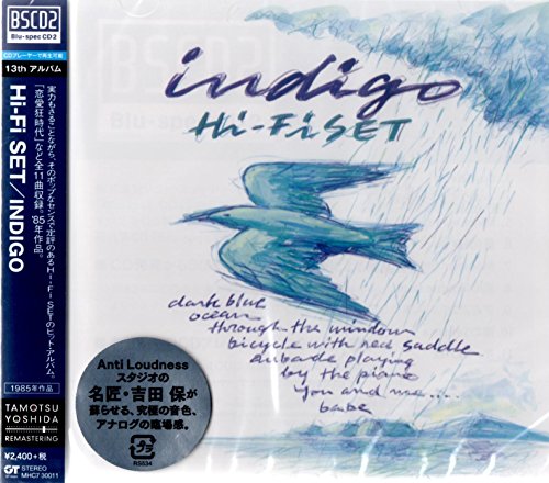 Hi-Fi-Set - INDIGO - Japan Blu-spec CD2 Limited Edition