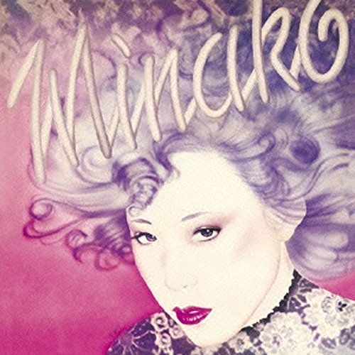 Yoshida Minako - MINAKO - Japan Blu-spec CD2 Limited Edition
