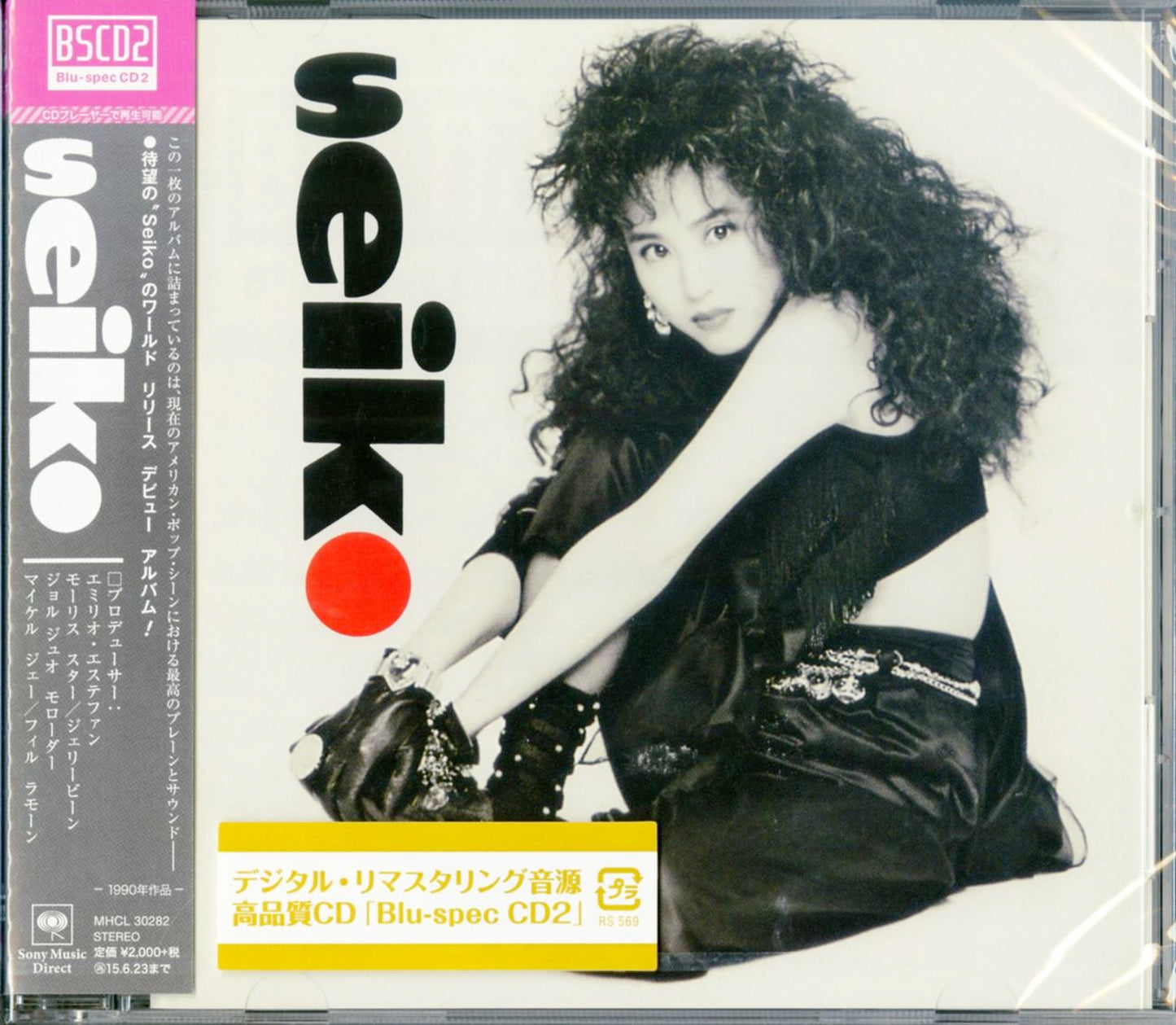 Seiko Matsuda - Seiko - Japan Blu-spec CD2