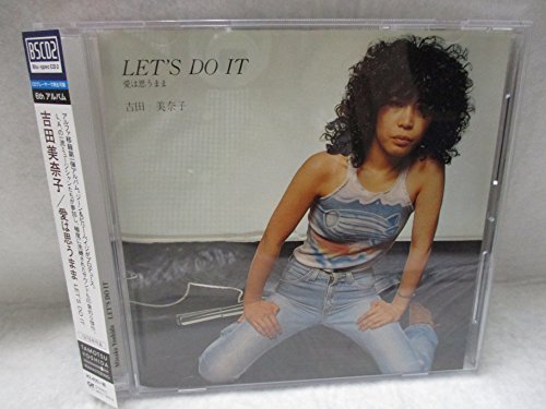 Yoshida Minako - Ai wa Omou Mama Let's Do It - Japan Blu-spec CD2 Limited Edition