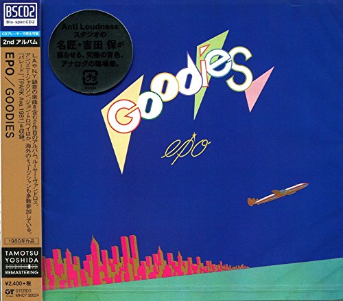 Epo - GOODIES - Japan Blu-spec CD2 Limited Edition