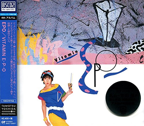 Epo - VITAMIN E・P・O - Japan Blu-spec CD2 Limited Edition