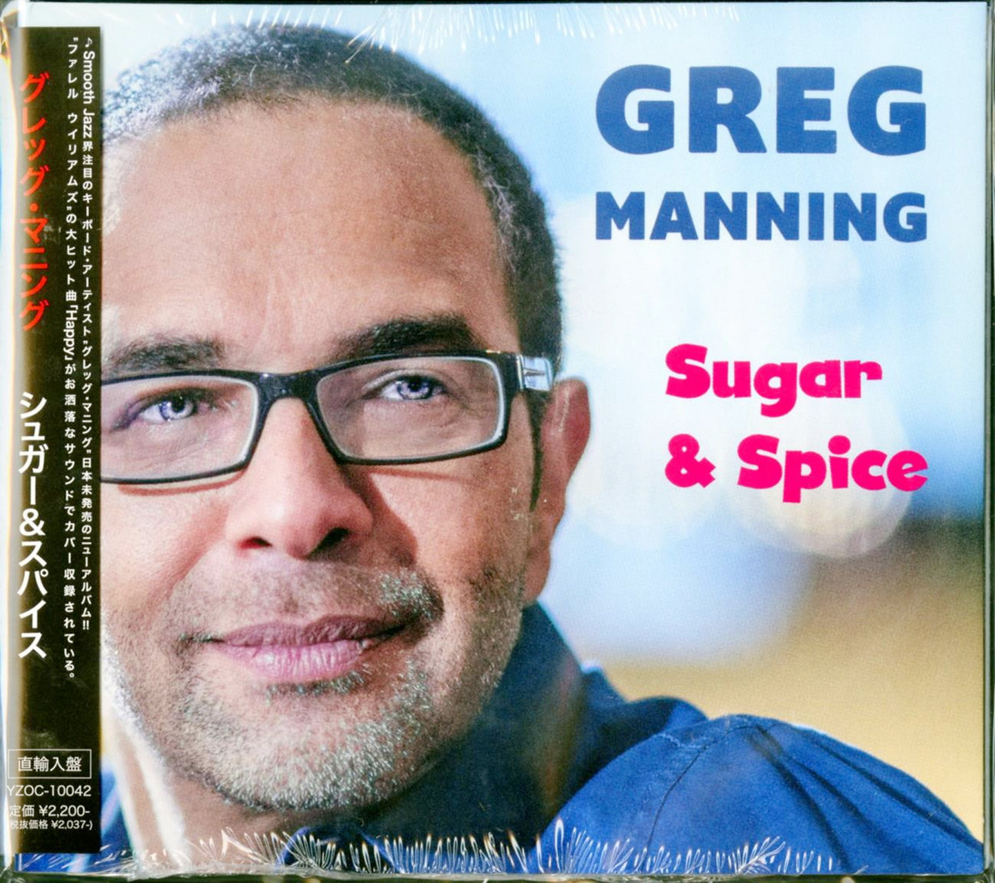 Greg Manning - Sugar & Spice - Japan CD
