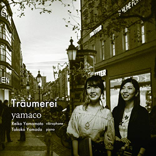 Yamaco - Traumerei - Japan CD