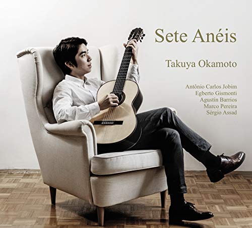 Takuya Okamoto - 7 Tsu No Yubiwa Sete Aneis - - Japan CD