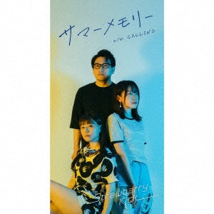 Strawberry Kick - summer memory - Japan 8cmCD single