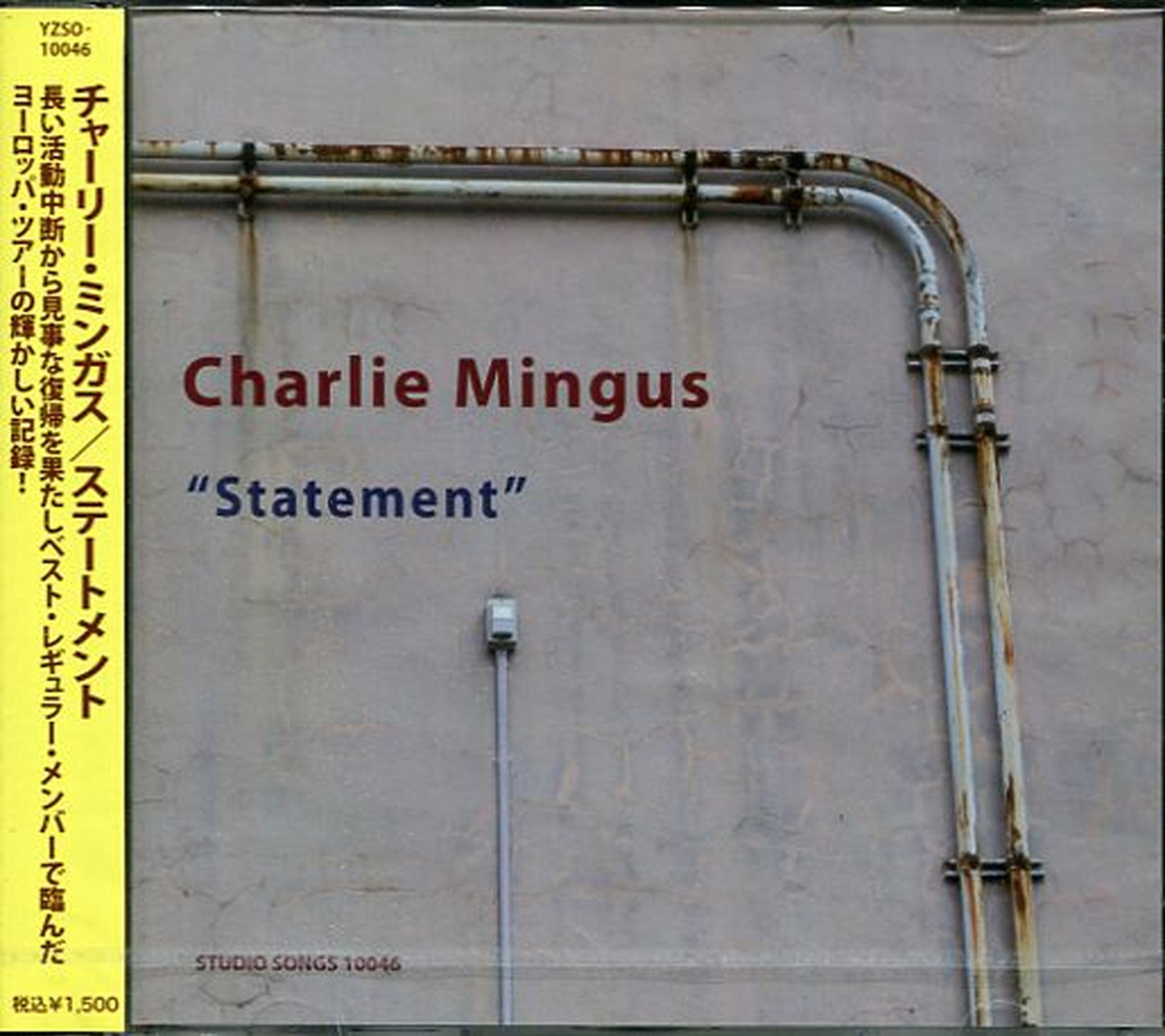 Charlie Mingus - Statements - Japan CD
