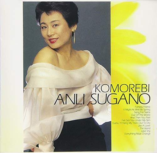 Anli Sugano - Komorebi - Japan CD