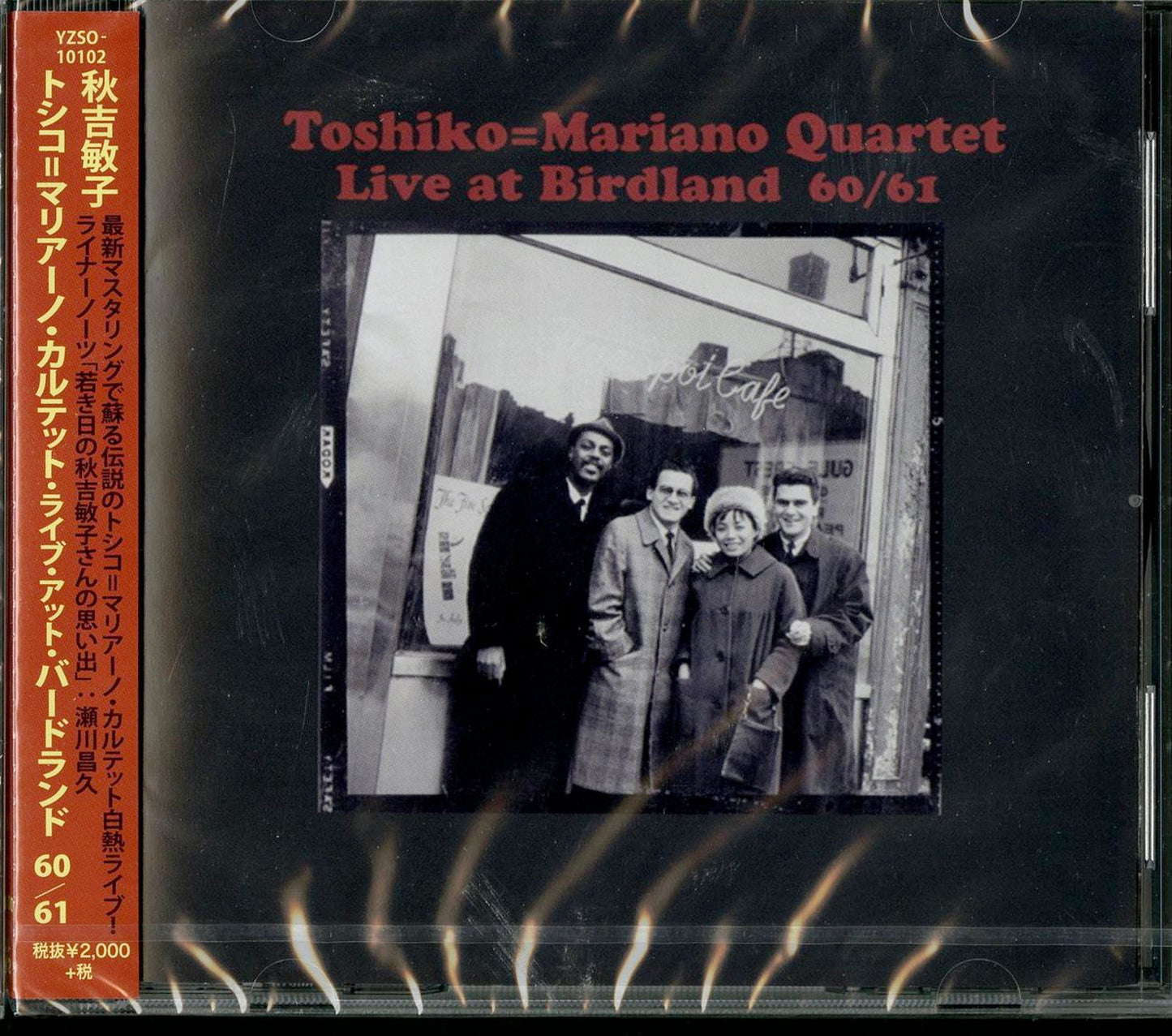 Toshiko Akiyoshi - Toshikomariano Quartet Live At Birdland 60/61 - Japan CD