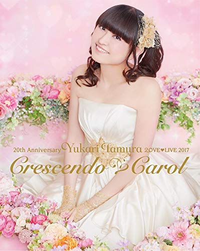 Animation - 20th Anniversary Tamura Yukari Love Live *Crescendo Carol* - Japan Blu-ray Disc