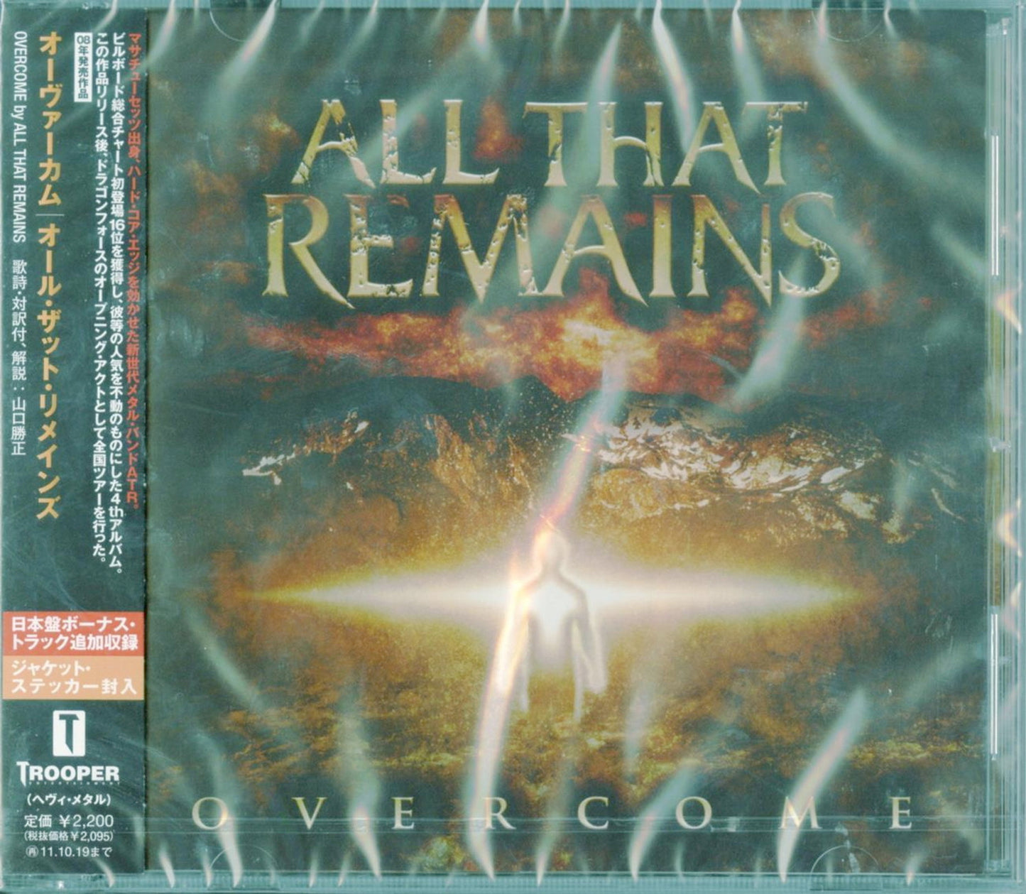 All That Remains - Overcome - Japan CD Bonus Track