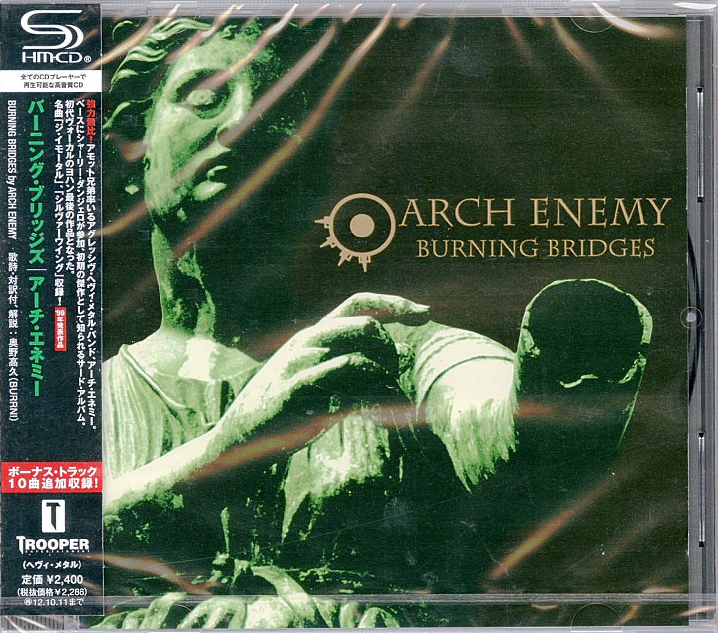 Arch Enemy - Burning Bridges - Japan SHM-CD