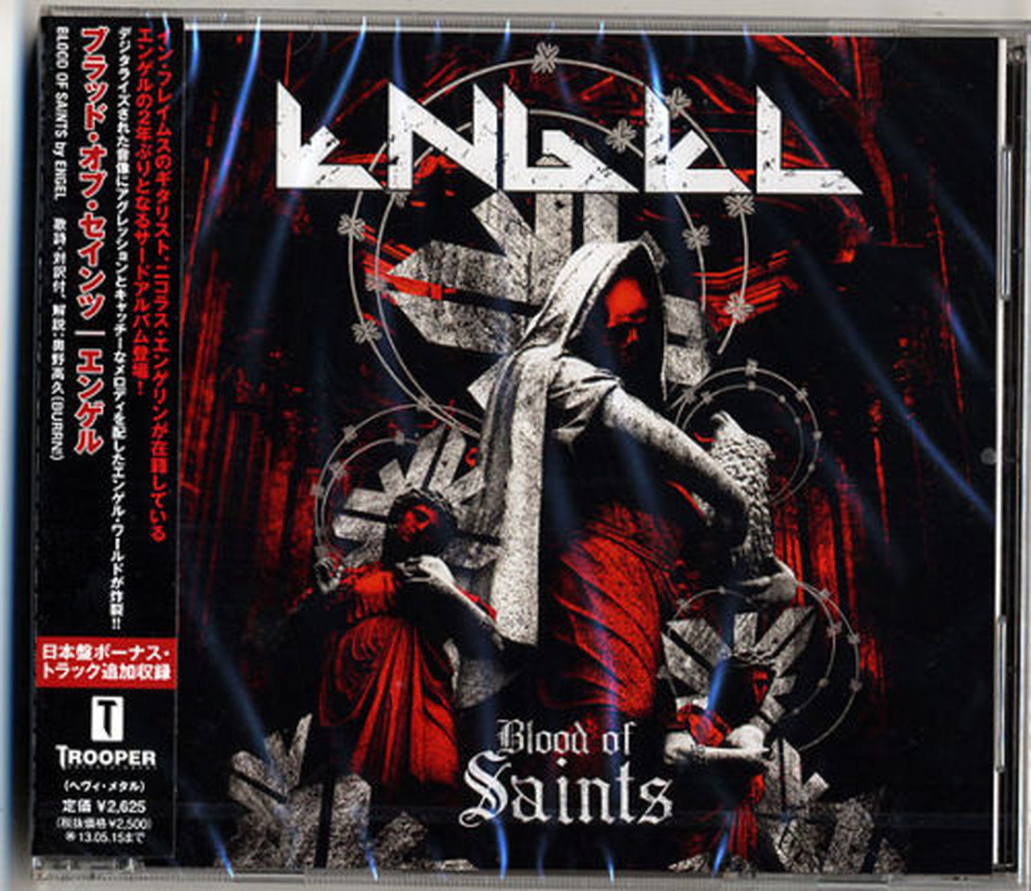 Engel - Blood Of Saints - Japan CD